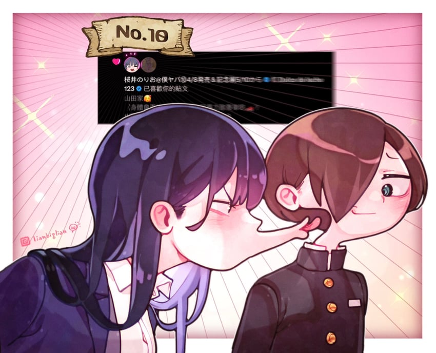 yamada anna and ichikawa kyoutarou (boku no kokoro no yabai yatsu) drawn by lianbiglian