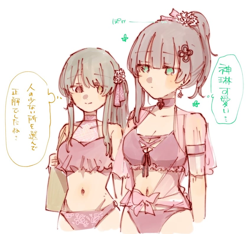 kuo shenlin and wang yujia (assault lily) drawn by rui_rui_rui0122