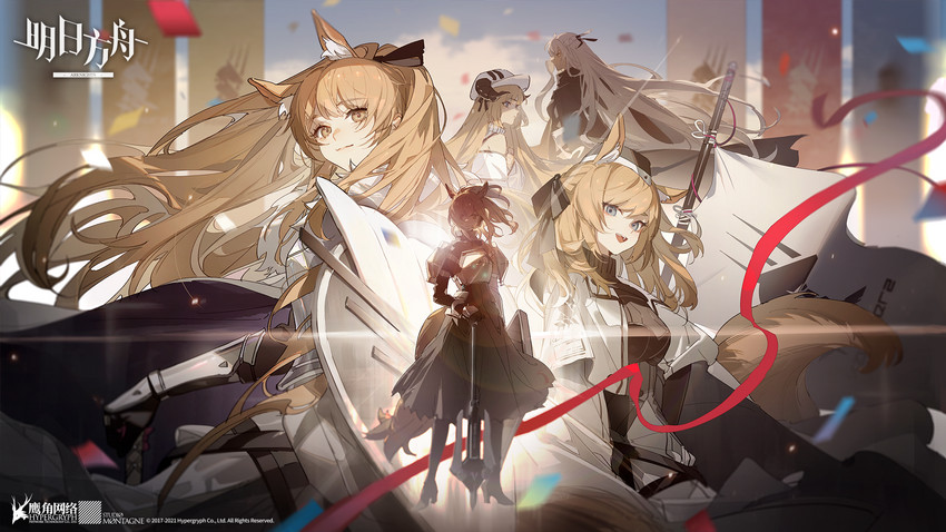 nearl, whislash, blemishine, shining, and nightingale (arknights) drawn by zhibuji_loom