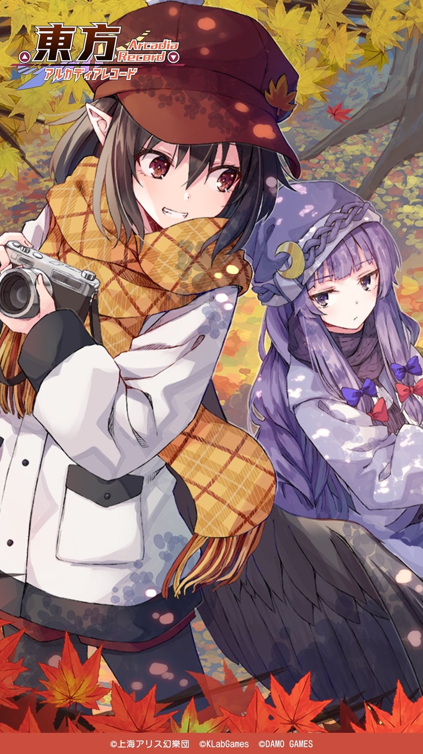 patchouli knowledge and shameimaru aya (touhou and 1 more) drawn by flask_(pandora)