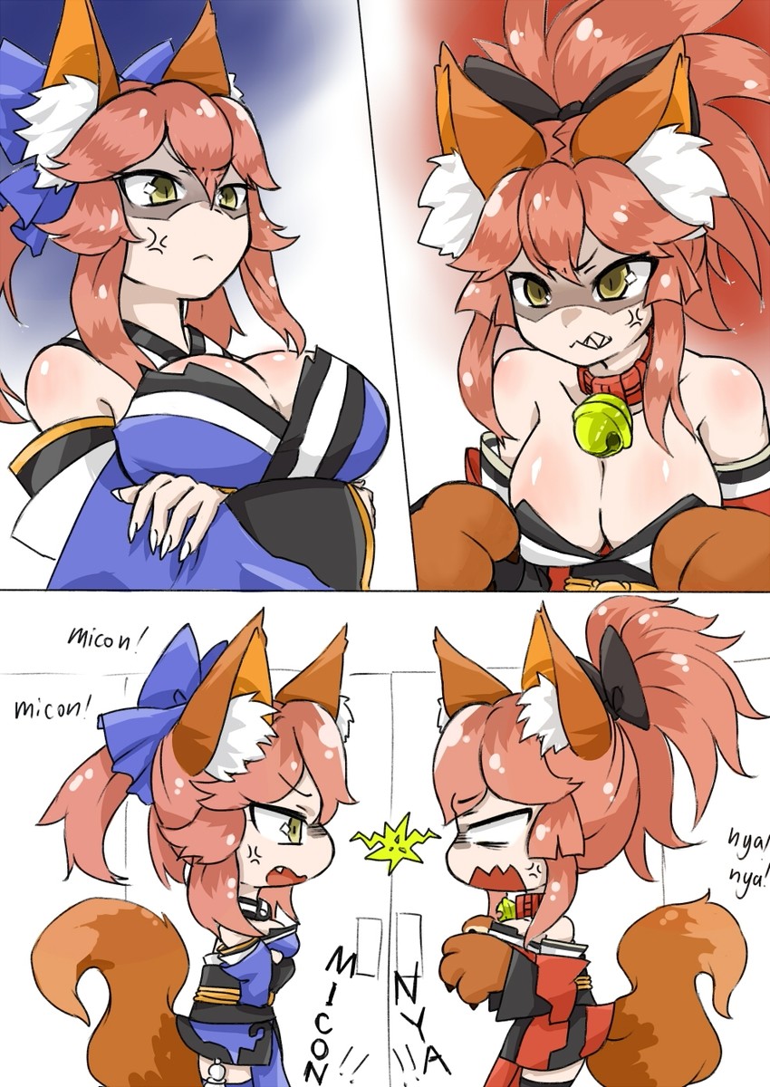 tamamo, tamamo no mae, and tamamo cat (fate and 2 more) drawn by miji_doujing_daile