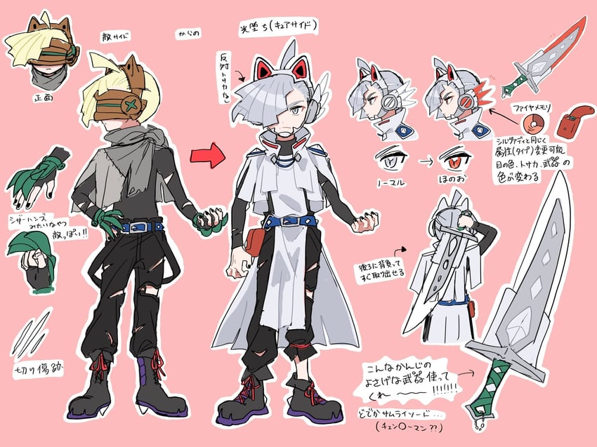 gladion, silvally, and type: null (pokemon and 2 more) drawn by aria_pkmn