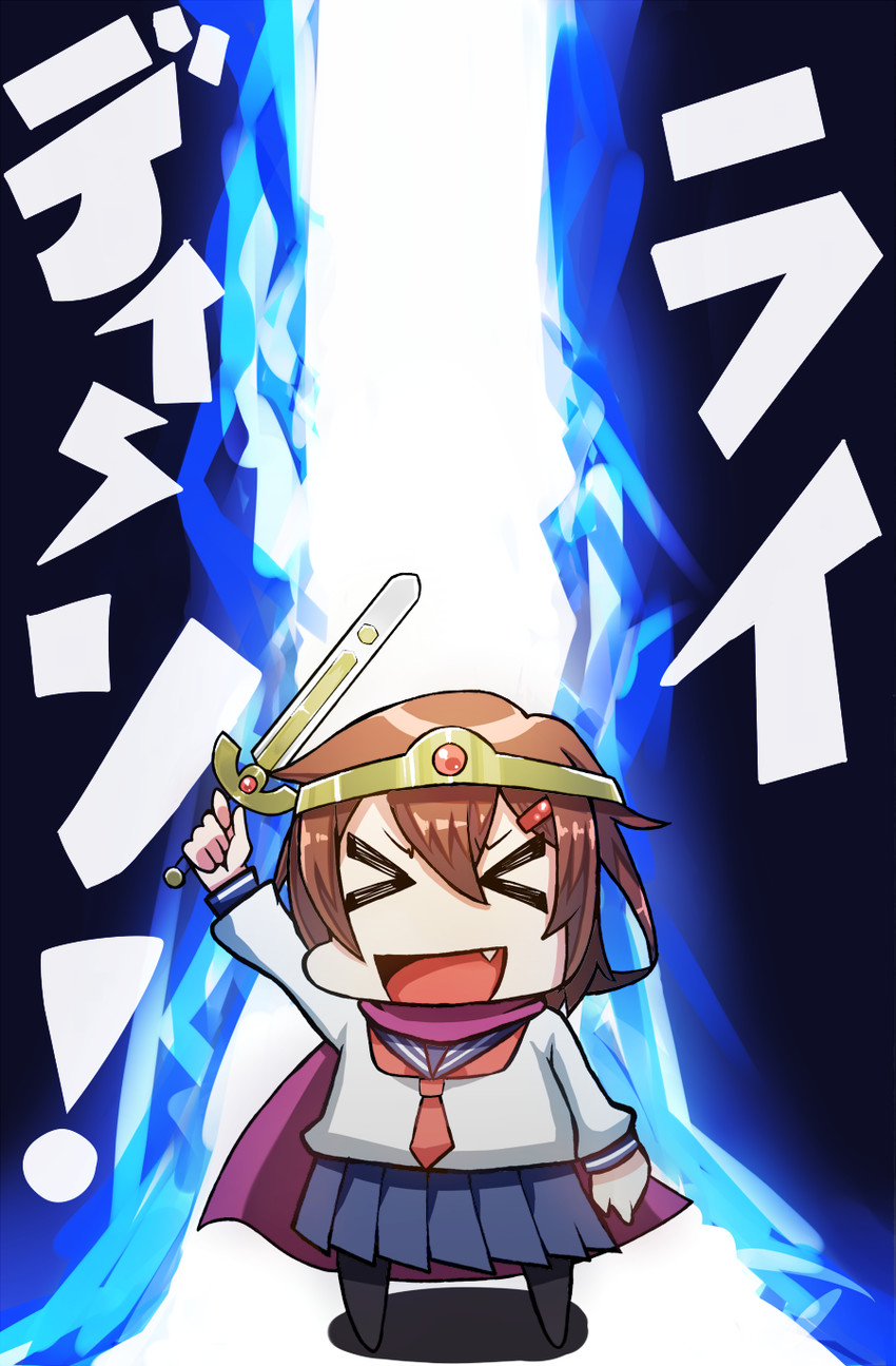 ikazuchi, roto, and heroine (kantai collection and 2 more) drawn by a-kiraa_(whisper)