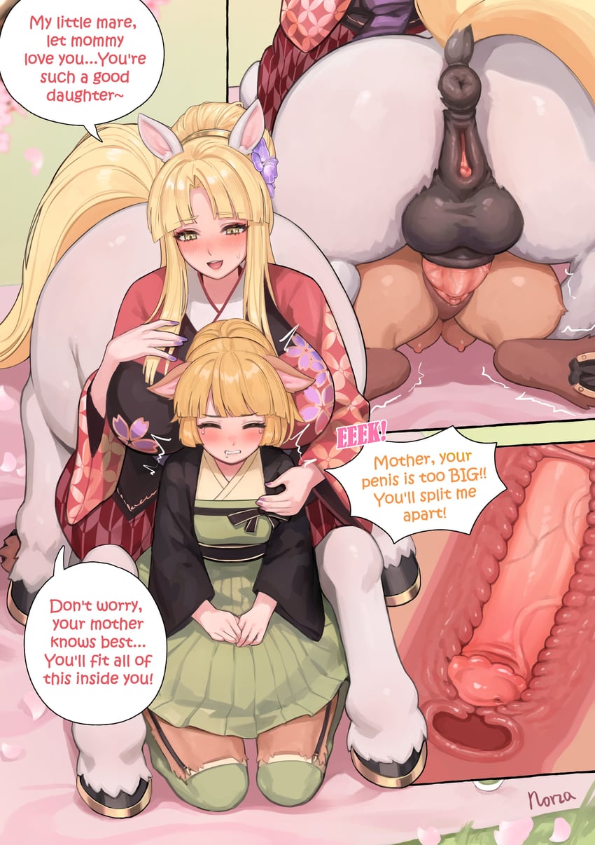 princess honeydew and queen springdance (original) drawn by norza