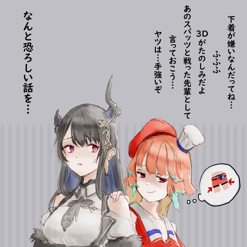 takanashi kiara and nerissa ravencroft (hololive and 1 more) drawn by nymph_rhythm