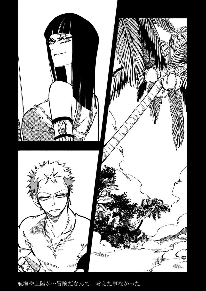 nico robin and roronoa zoro (one piece) drawn by wl6yugi8go1