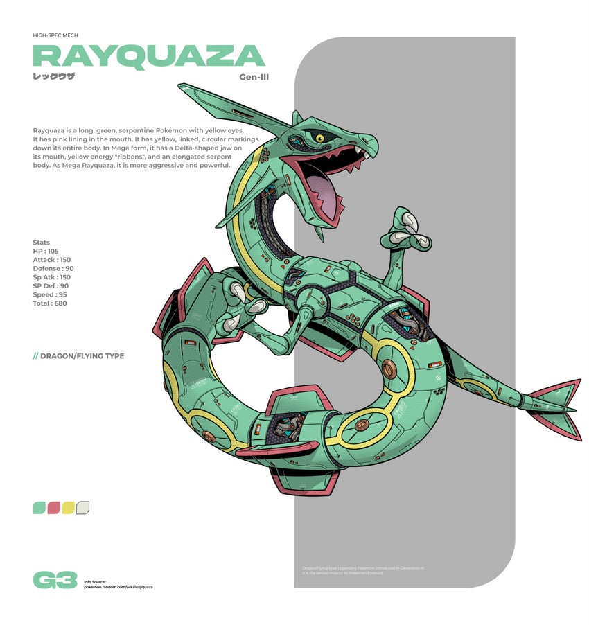 rayquaza (pokemon) drawn by epik_comeback