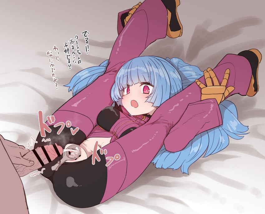 kula diamond (the king of fighters) drawn by sumiyao_(amam)