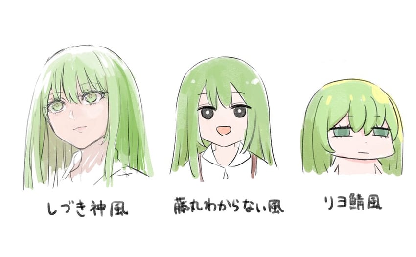 enkidu (fate and 3 more) drawn by himeko_(nico6v6pachi)