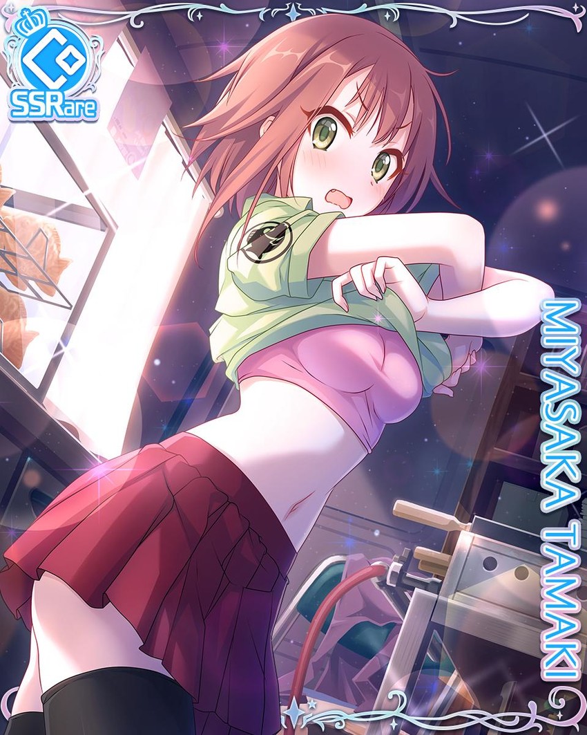 tamaki (princess connect!)