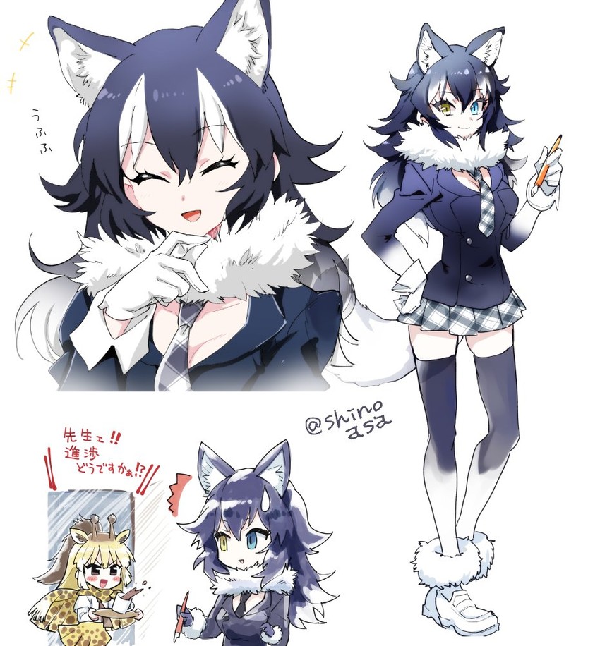 grey wolf and reticulated giraffe (kemono friends) drawn by shinoasa