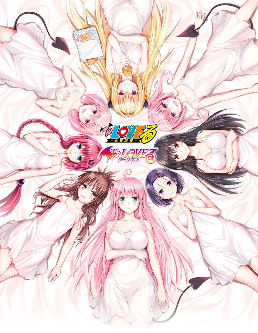 konjiki no yami, yuuki mikan, momo velia deviluke, lala satalin deviluke, kotegawa yui, and 3 more (to love-ru and 1 more) drawn by yabuki_kentarou
