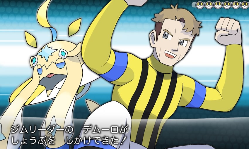 neo universe and mirco demuro (pokemon and 3 more) drawn by katwo