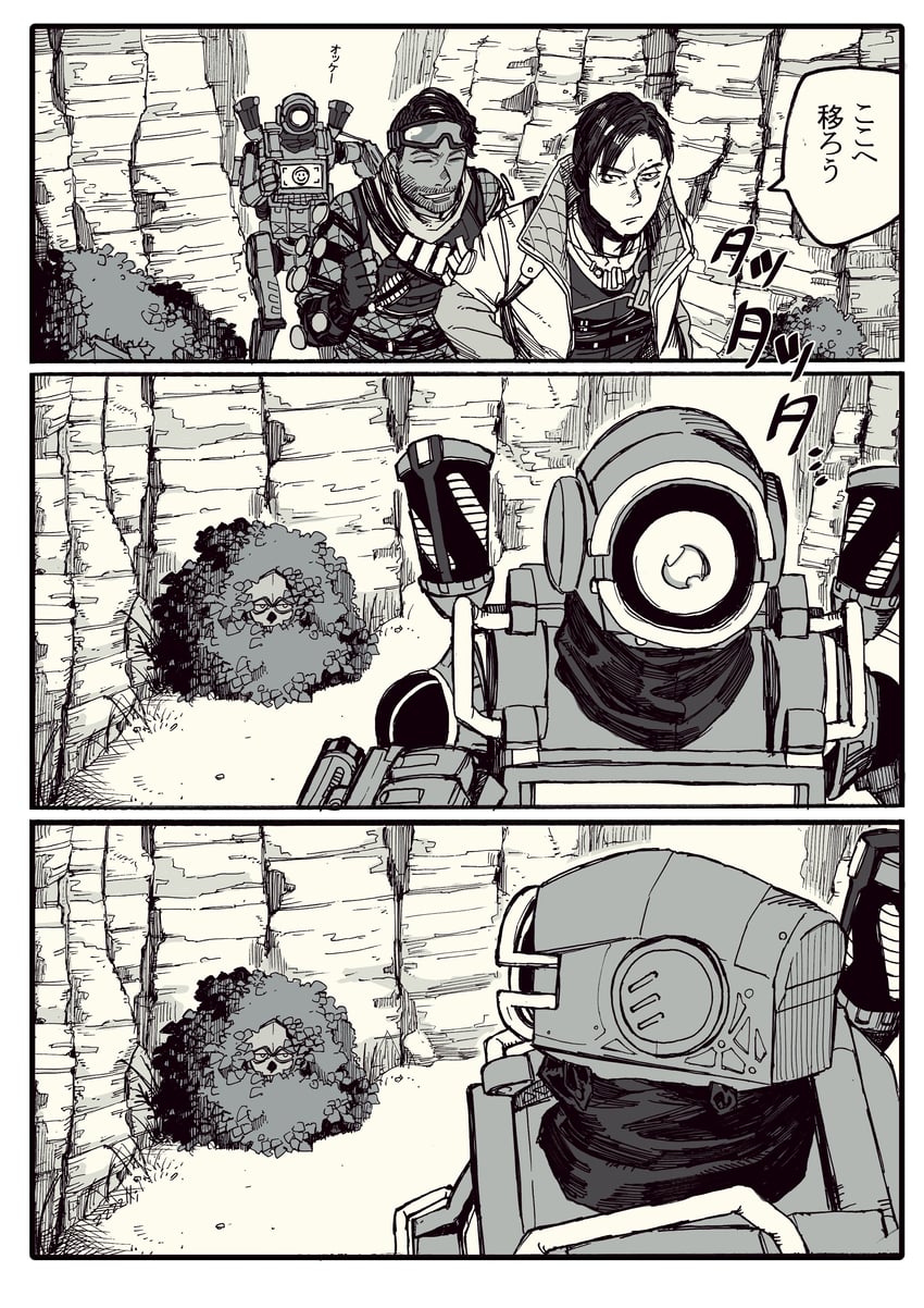 crypto, mirage, revenant, pathfinder, and relic of death revenant (apex legends) drawn by shiba_shiba