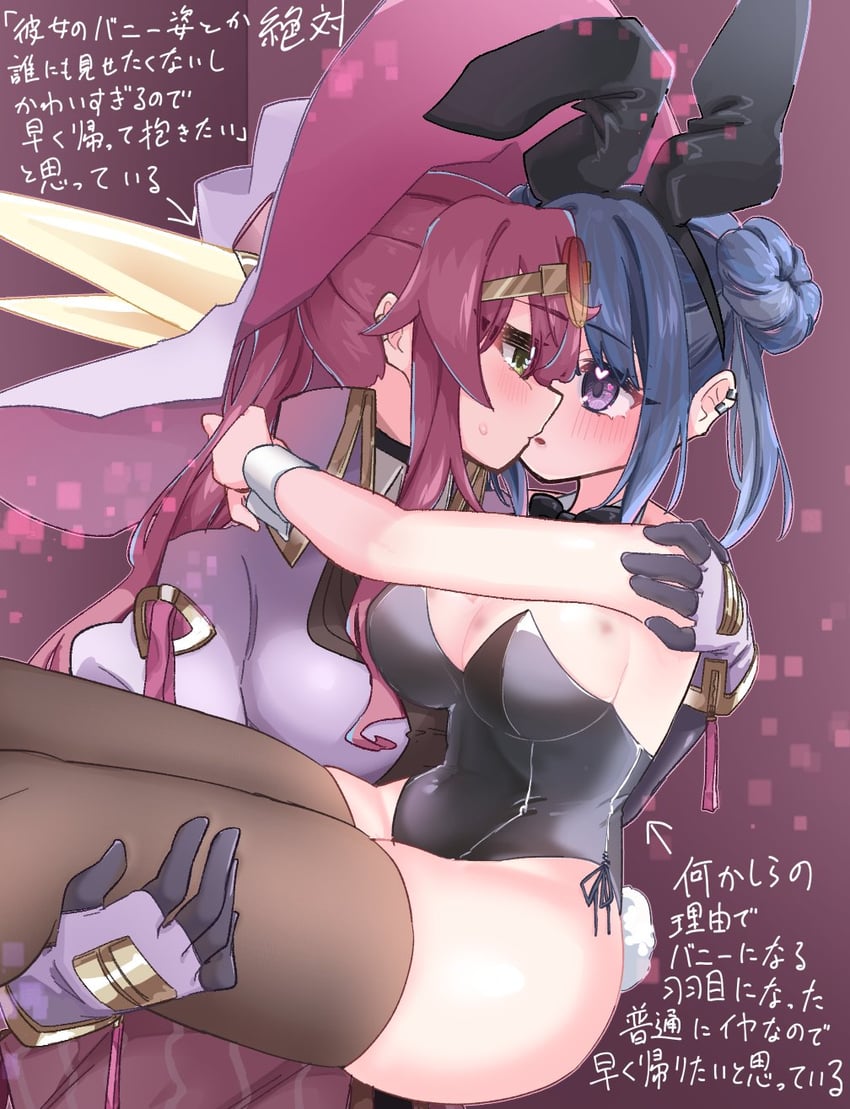 lil-la, ki-sikil, evil twin lil-la, and evil twin ki-sikil (yu-gi-oh!) drawn by iruka_no_kasa_(dolphin_diary)