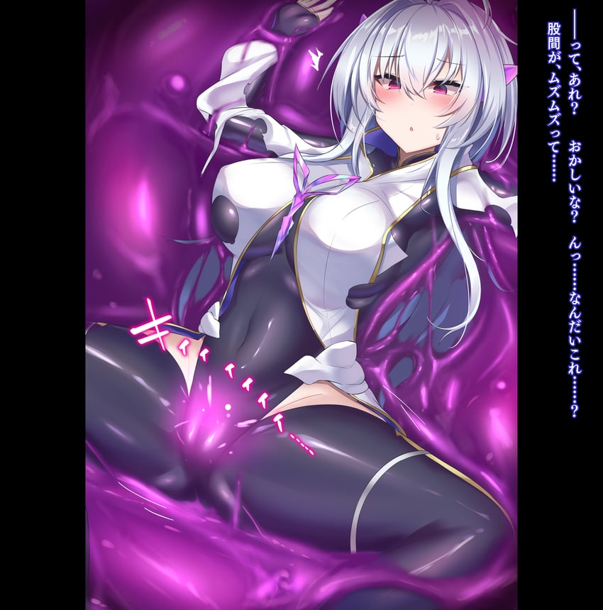 merlin (fate and 2 more) drawn by kutan