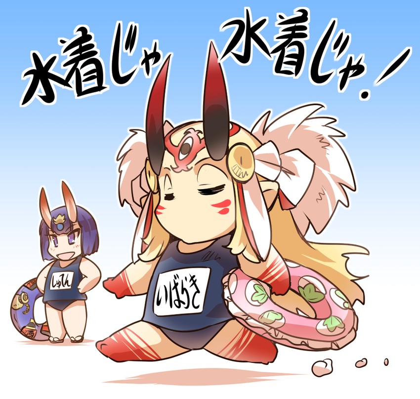 shuten douji and ibaraki douji (fate and 1 more) drawn by hisahiko