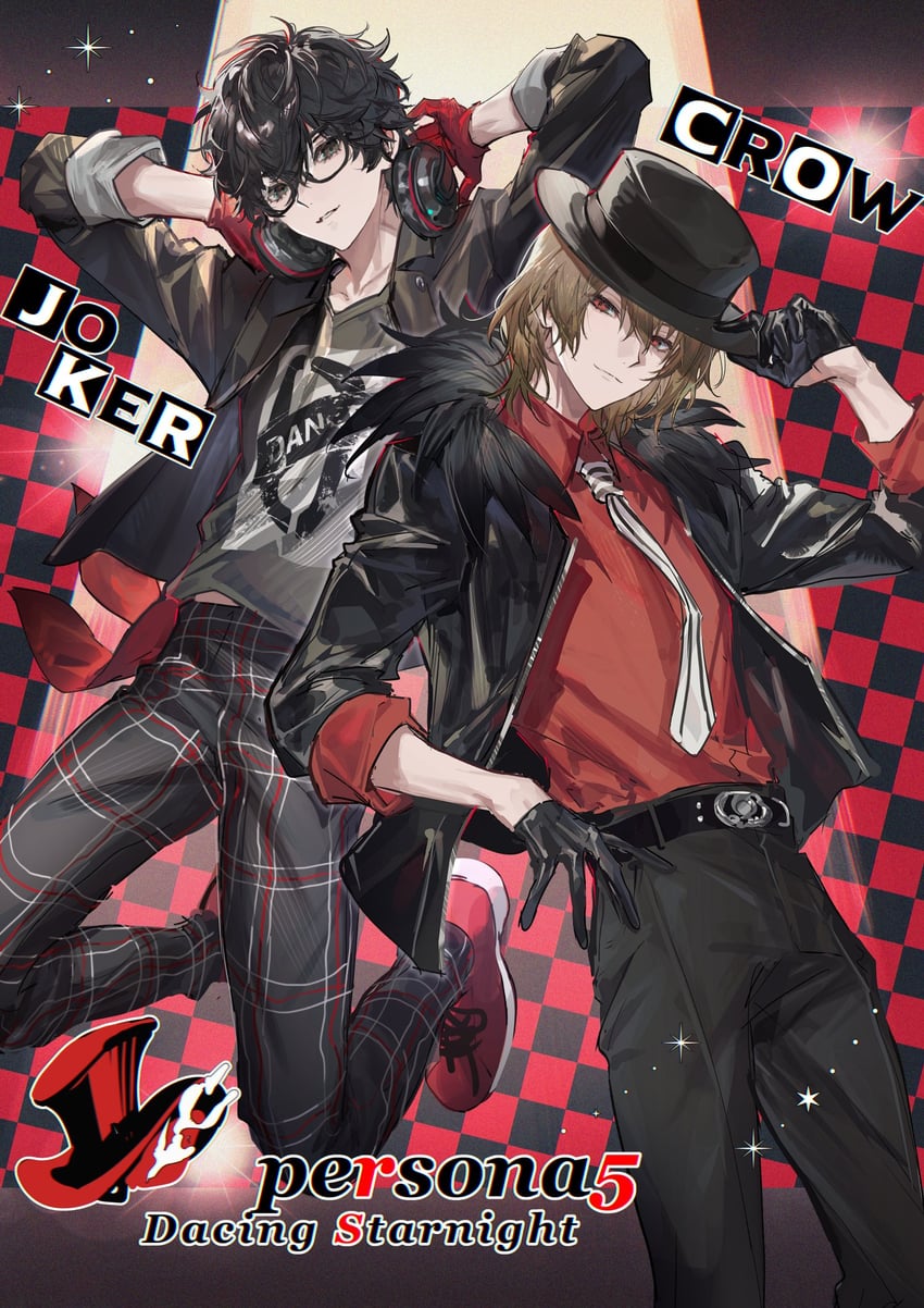 amamiya ren and akechi gorou (persona and 3 more) drawn by doran_(doran7280)