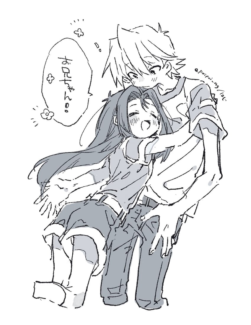 jonouchi katsuya and kawai shizuka (yu-gi-oh!) drawn by hazime