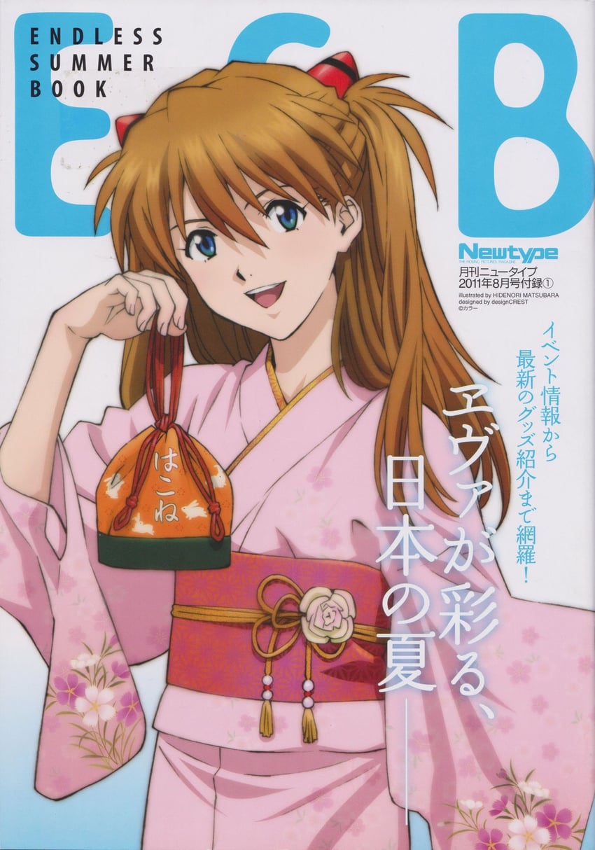 souryuu asuka langley (neon genesis evangelion and 1 more) drawn by matsubara_hidenori