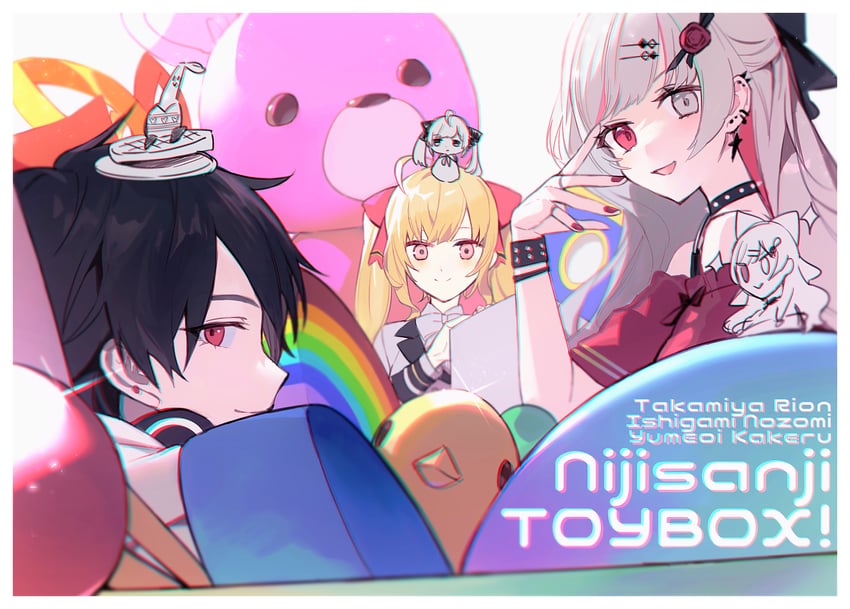 takamiya rion, ishigami nozomi, and yumeoi kakeru (nijisanji) drawn by iv_4t