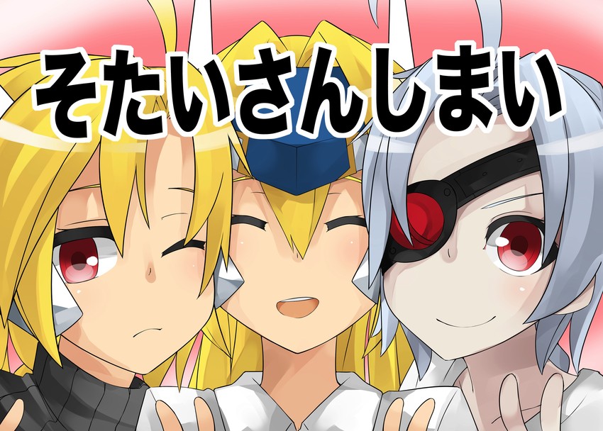 nu-13, lambda-11, and mu-12 (blazblue) drawn by shinagawa_mikuzu