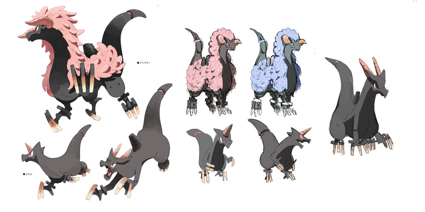 original and 1 more drawn by siirakannu