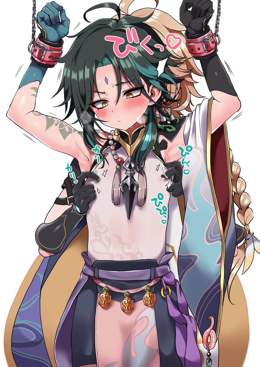 aether and xiao (genshin impact) drawn by usagigenki
