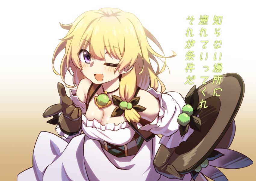 maronie (flower knight girl) drawn by mizunashi_(second_run)