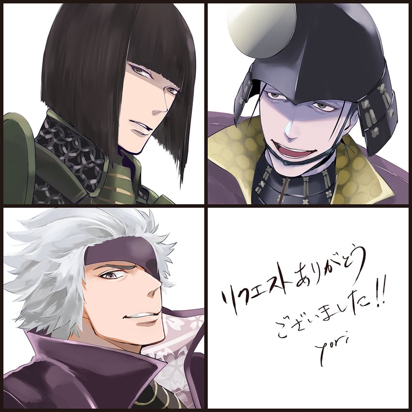 chousokabe motochika, shibata katsuie, and gotou matabei (sengoku basara) drawn by yori_(ito_haruki)