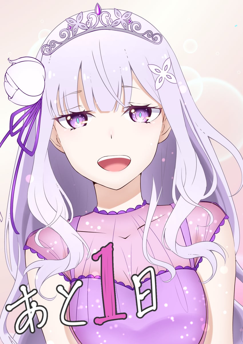 emilia (re:zero kara hajimeru isekai seikatsu) drawn by kaede20040813