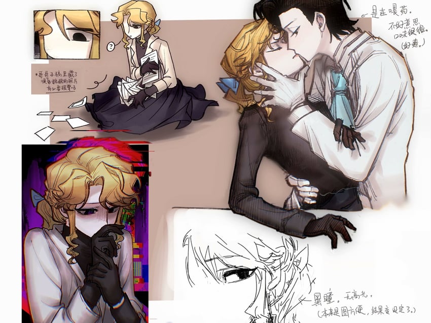 orpheus and alice deross (identity v) drawn by beijingban18388