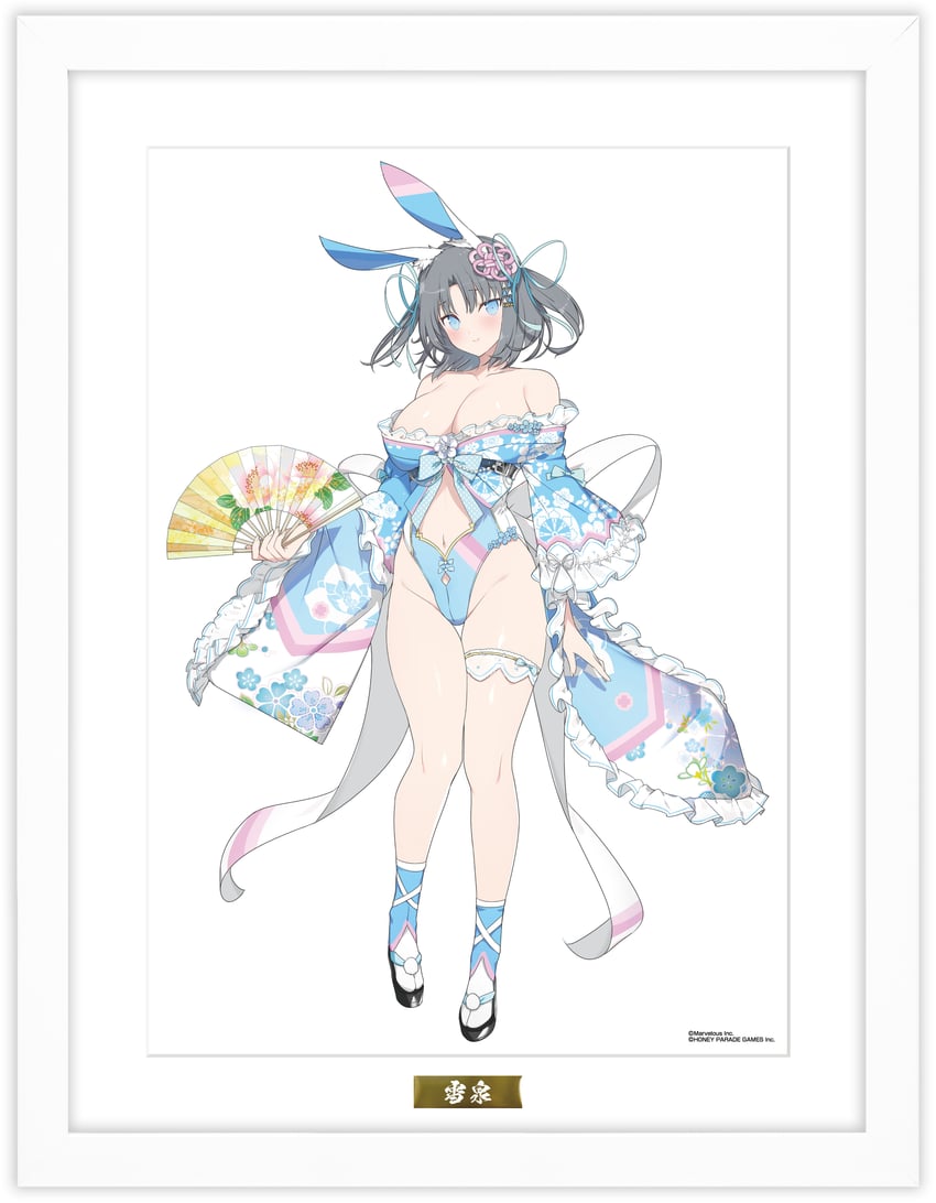 yumi (senran kagura and 3 more) drawn by yaegashi_nan