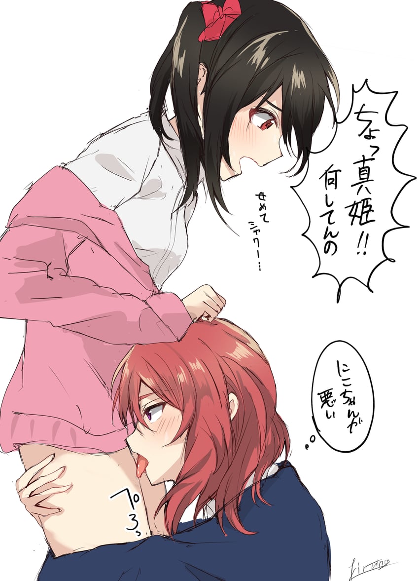 nishikino maki and yazawa nico (love live! and 1 more) drawn by kiruto_(artar_12)