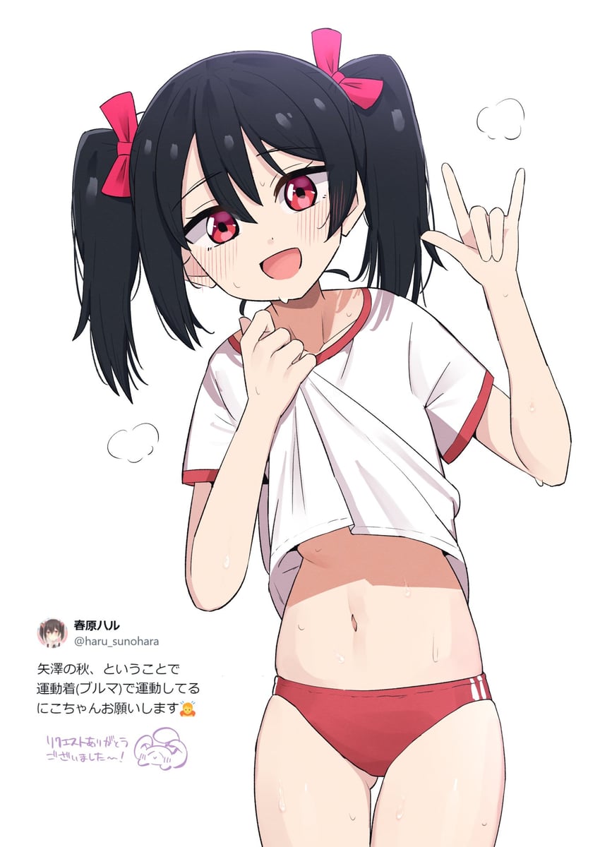 yazawa nico (love live! and 1 more) drawn by kooei