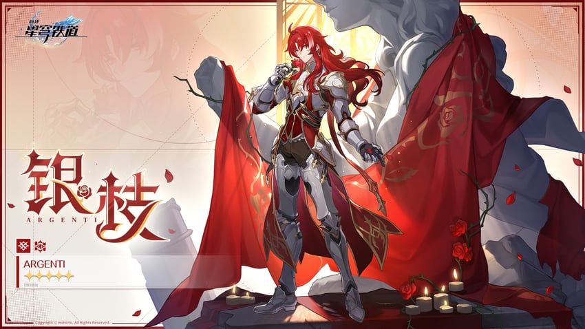 argenti (honkai and 1 more)