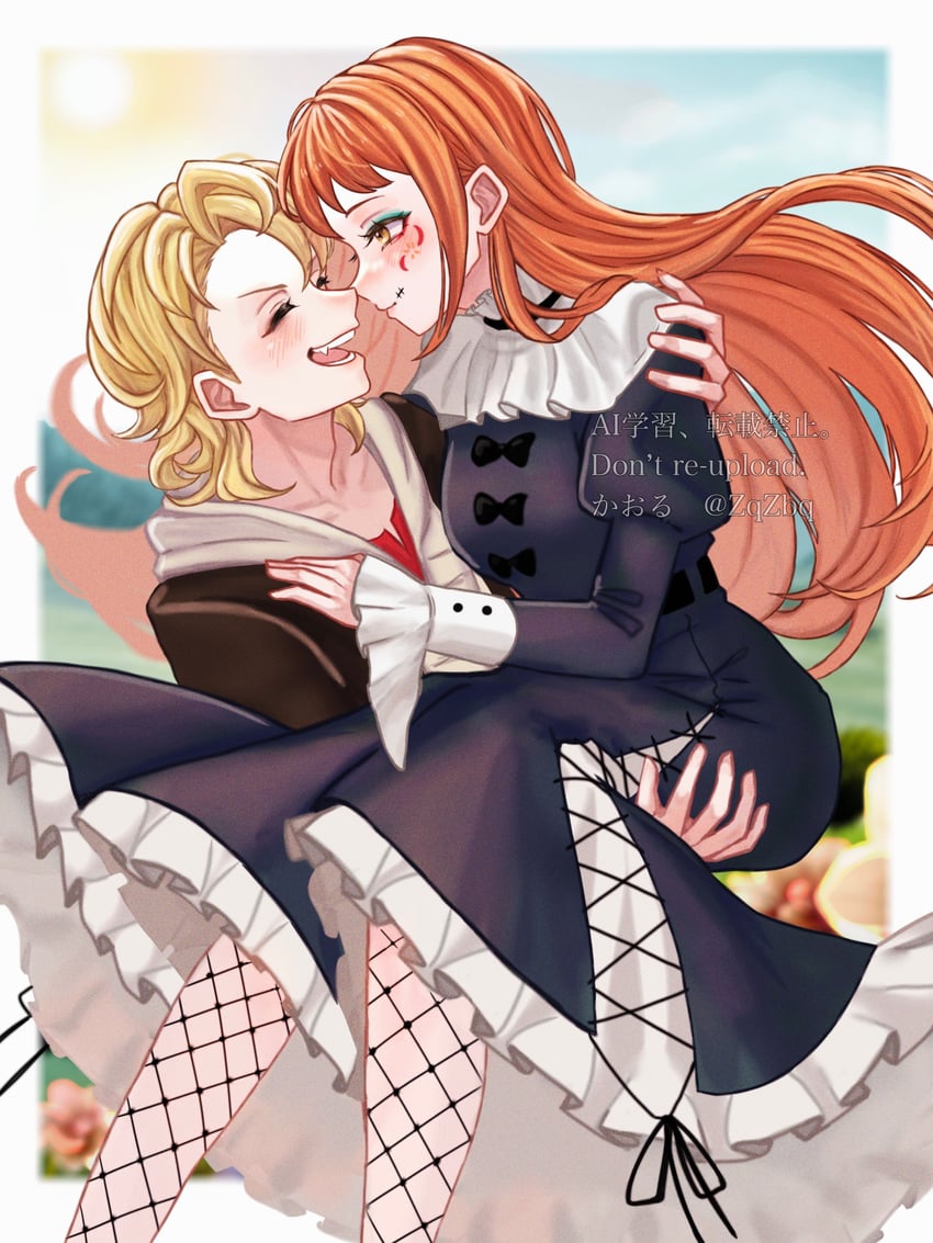 panette and amber (fire emblem and 1 more) drawn by zqzbq