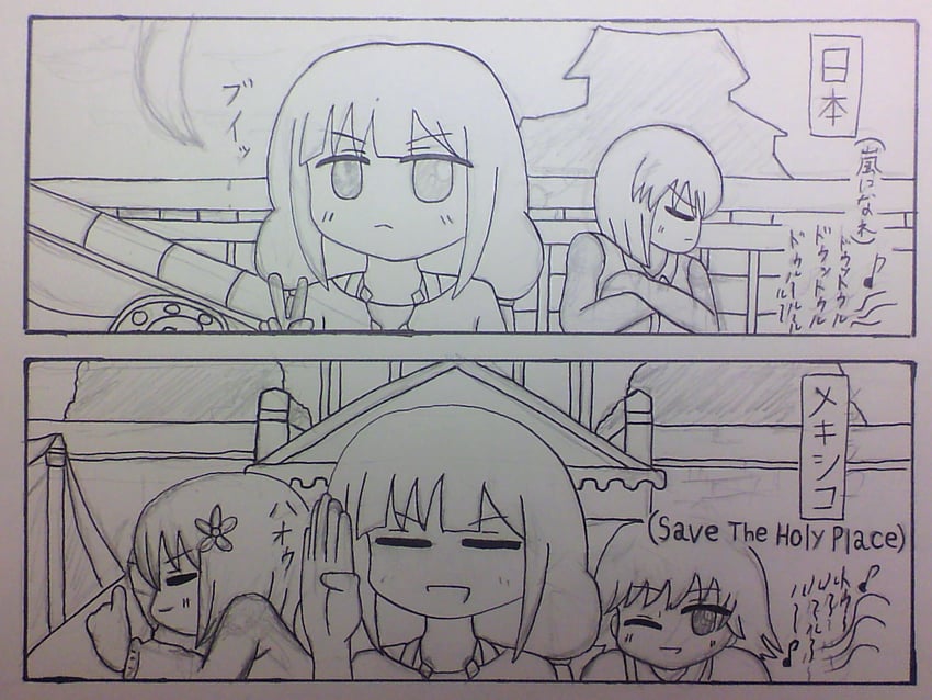 futaba anzu, hagiwara yukiho, honda mio, and mimura kanako (idolmaster and 1 more) drawn by m.u.g.e.n_(komachi4872)