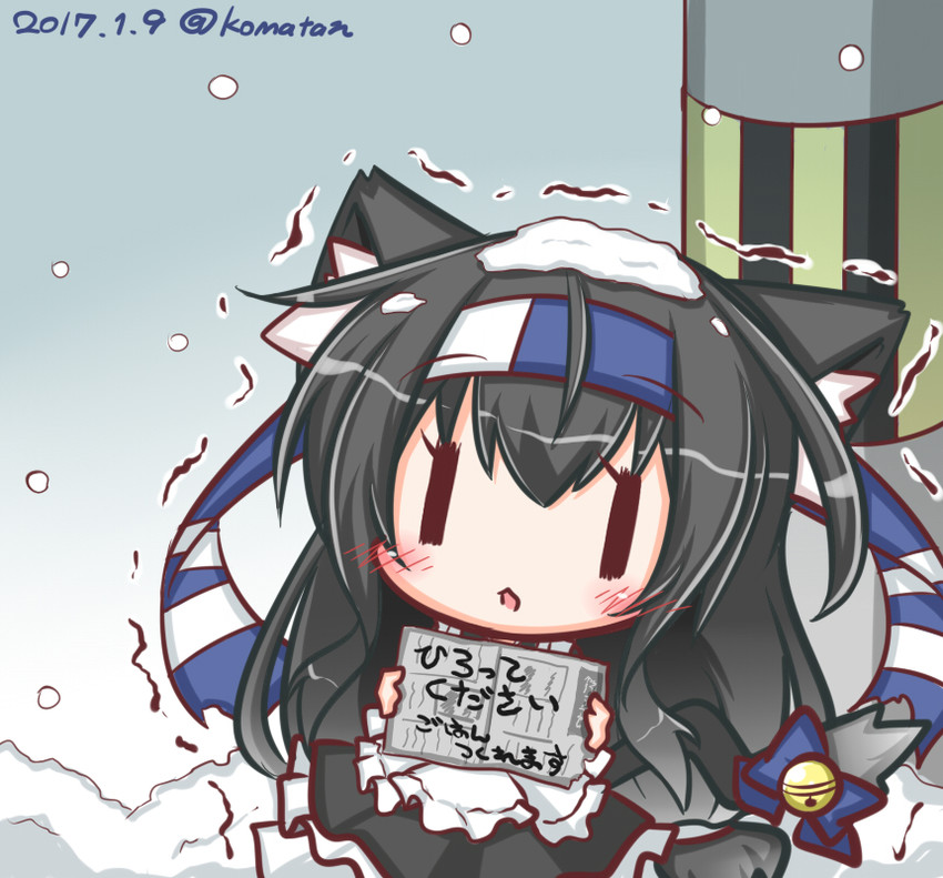 hatsushimo and hatsushimo kai ni (kantai collection) drawn by komakoma_(magicaltale)