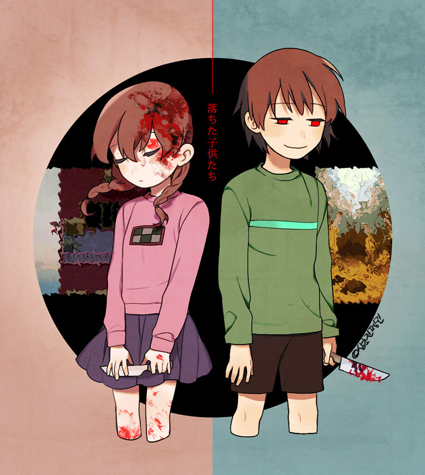 madotsuki and chara (undertale and 1 more) drawn by penguin_haro