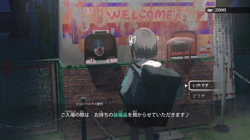 protagonist and t-6407j (lost property control organization) drawn by samidare_(hoshi)