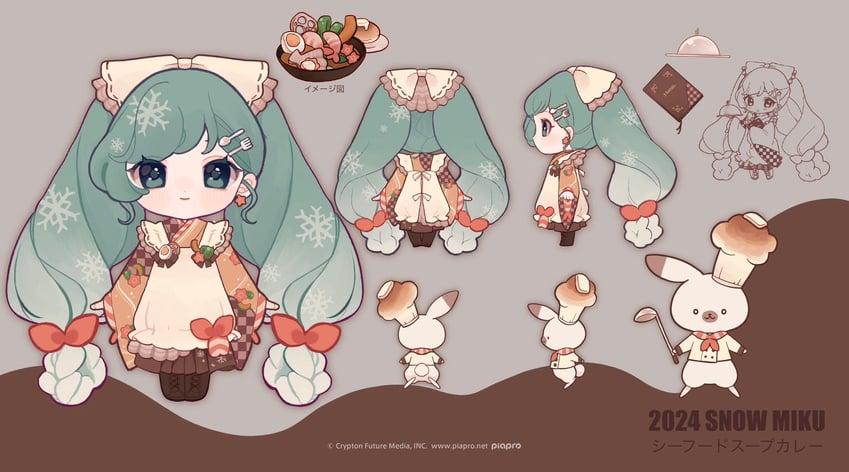 hatsune miku, yuki miku, and rabbit yukine (vocaloid) drawn by shiro_(a923808254)