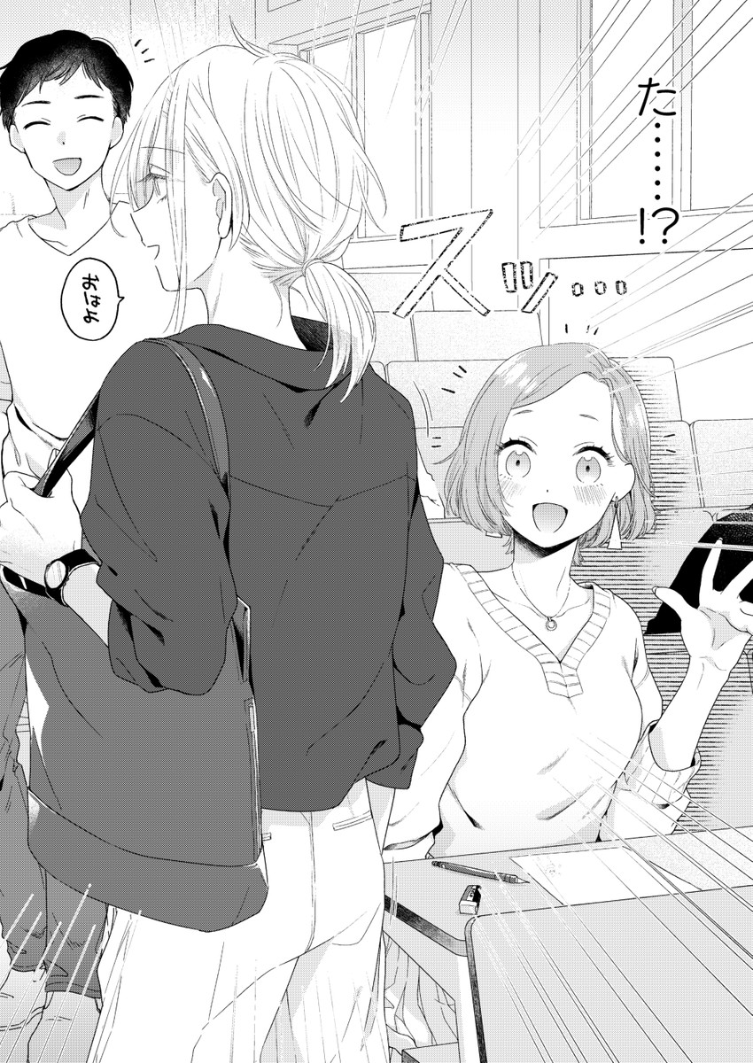 kanda mizuki and ookuma satomi (ikemen onna to hakoiri musume) drawn by majoccoid and mochi_au_lait