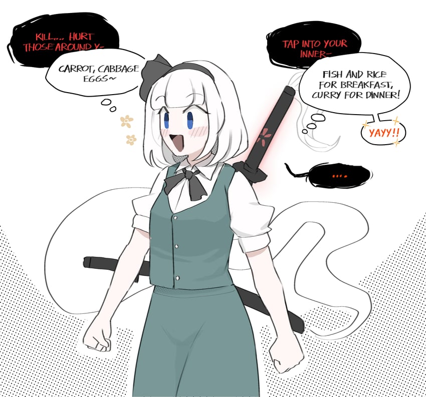 konpaku youmu (touhou and 1 more) drawn by mata_(matasoup)
