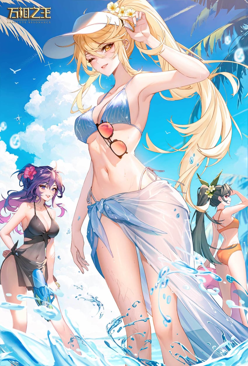 jiang qing'e, zhao yanzhi, and li fengyi (wan xiang zhi wang) drawn by bart._d and dr._daji