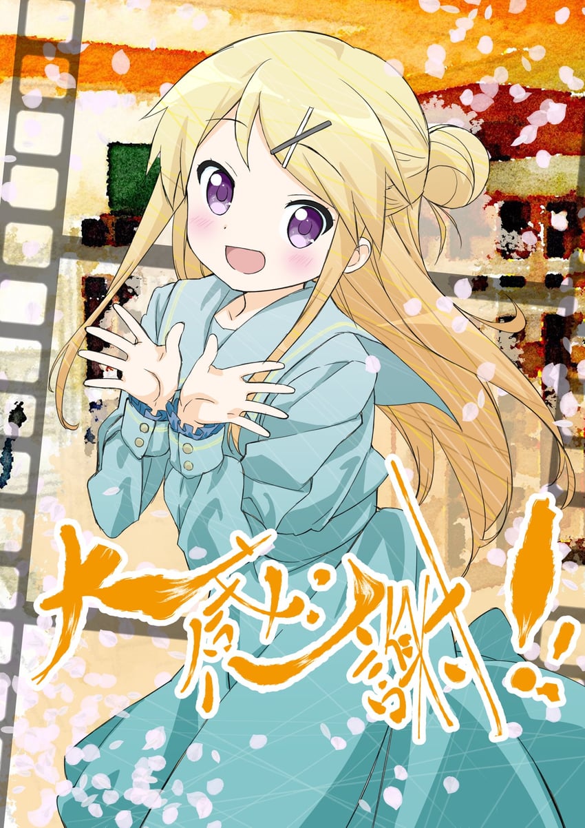 kujou karen and touyama nao (kin-iro mosaic and 1 more) drawn by koseki_masaru