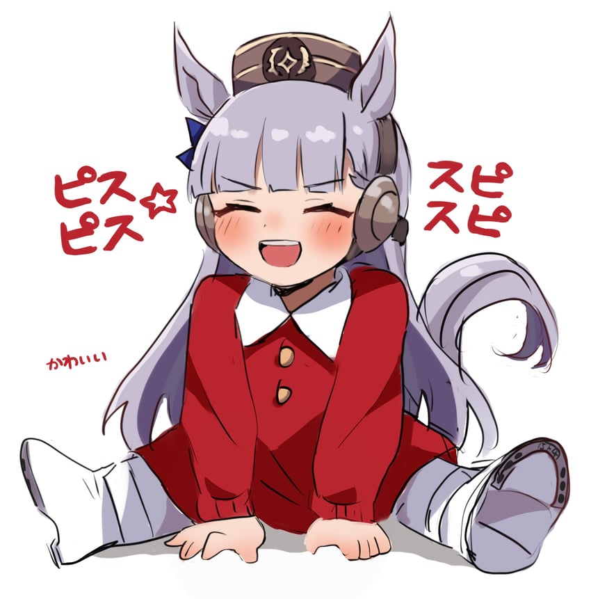gold ship (umamusume and 1 more) drawn by mare_ma