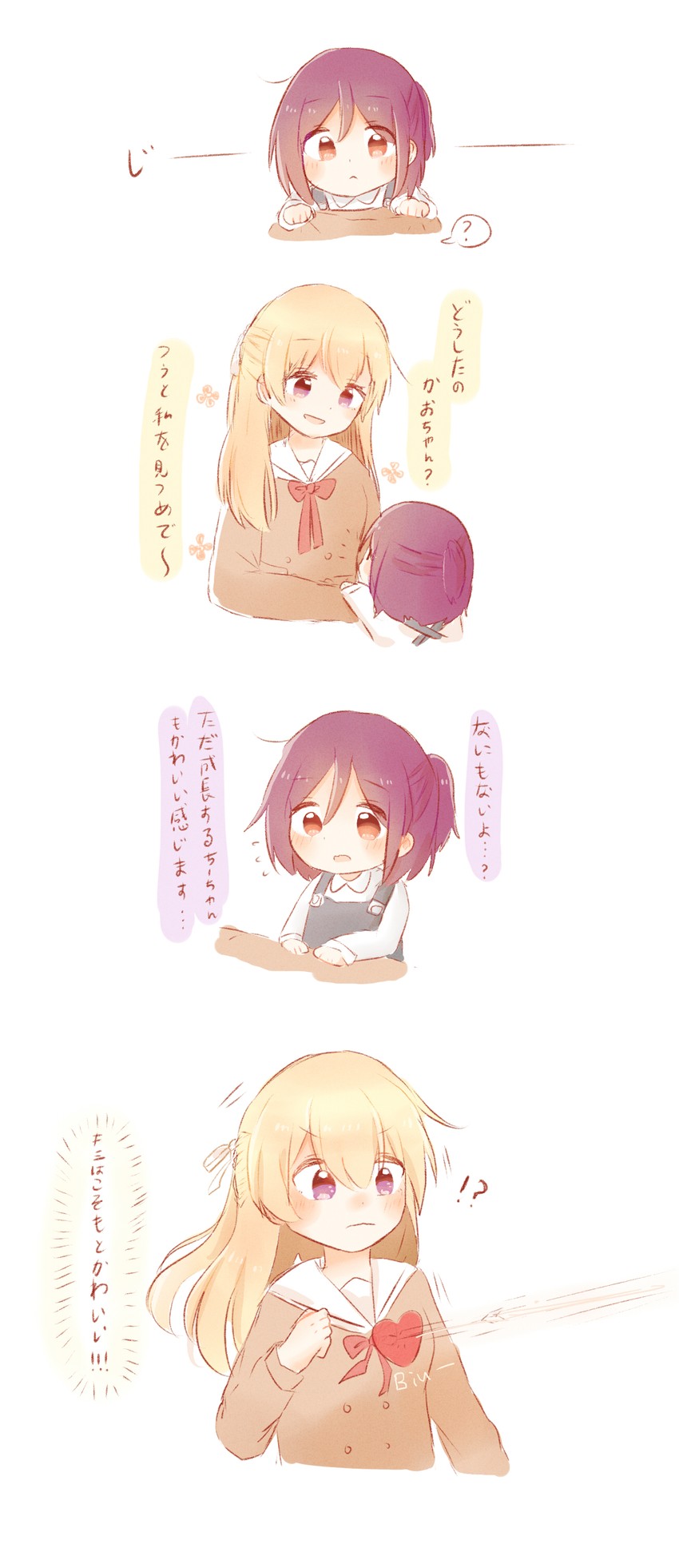 shirasagi chisato and seta kaoru (bang dream!) drawn by pan_(pansui)