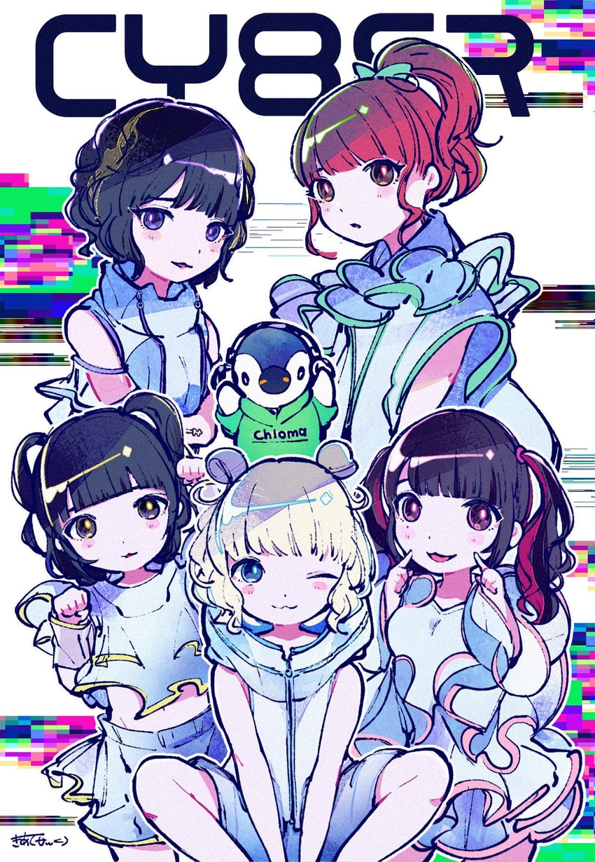yunomi, ichigo rinahamu, mashiro, fujishiro anna, koinumaru pochi, and 1 more (real life and 1 more) drawn by kiato