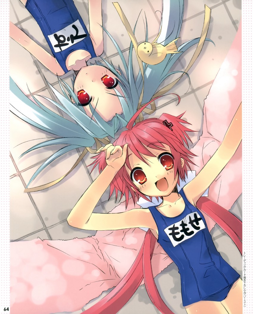 momose hikaru, death-sensei, and piyo (peace@pieces) drawn by ito_noizi